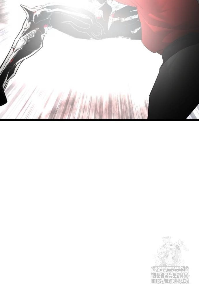 Cốt Nhân Chap 19 - Next Chap 20