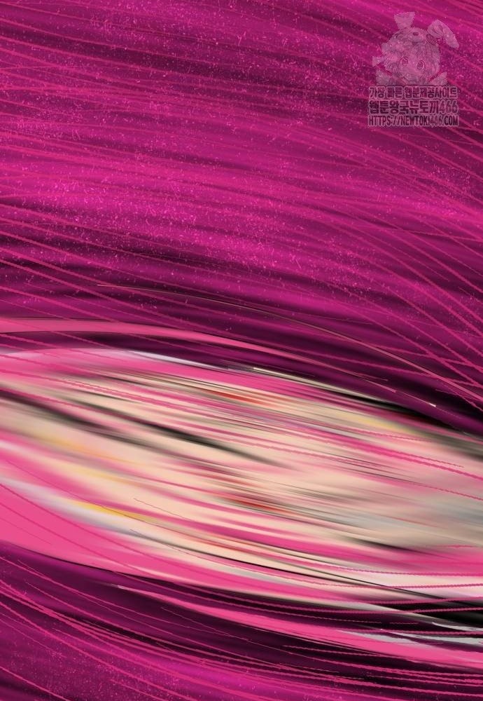 Cốt Nhân Chap 19 - Next Chap 20