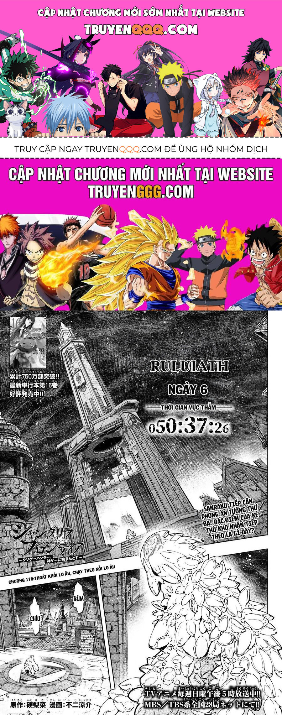 Crappy Game Hunter Challenges God-Tier Game Chap 170 - Next Chap 171