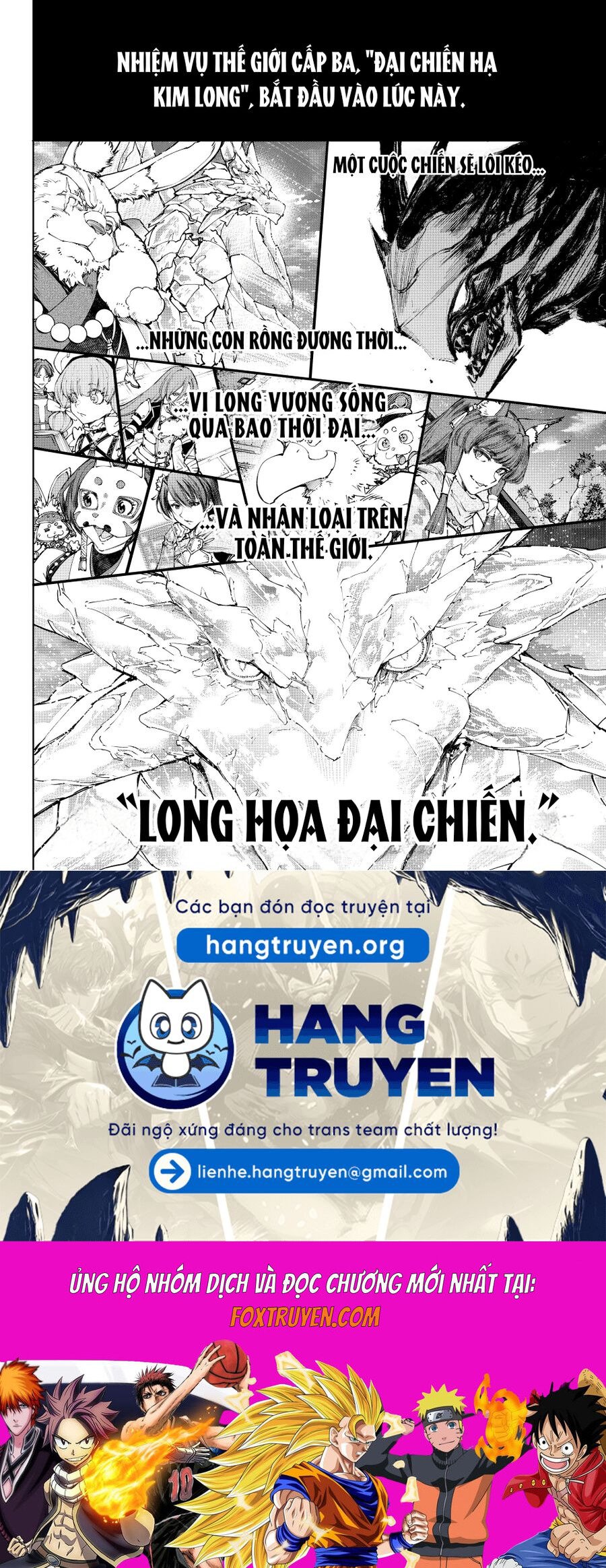 Crappy Hunter Challenges God-Tier Game Chap 221 - Next Chap 222