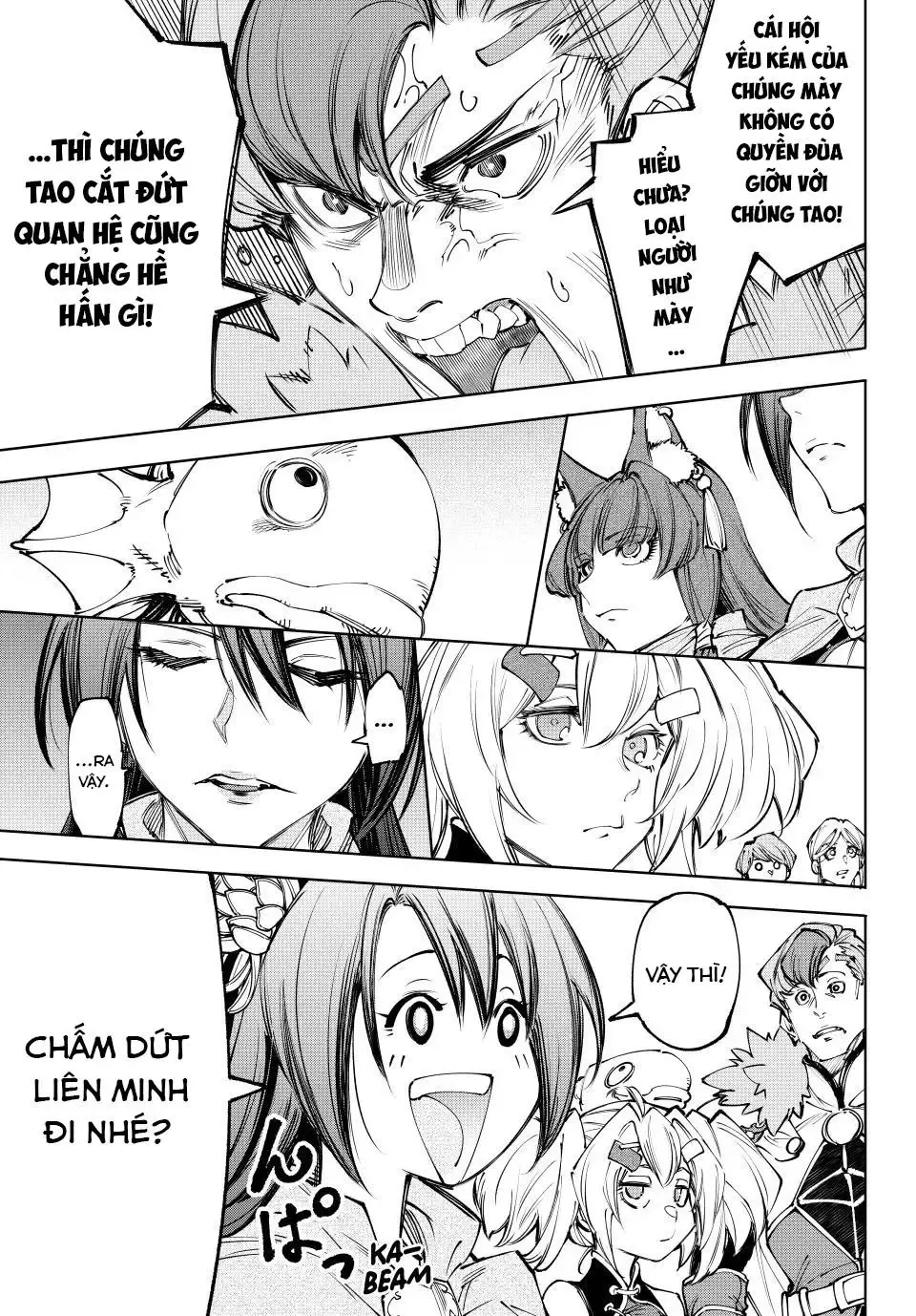 Crappy Game Hunter Challenges God-Tier Game Chap 231 - Next Chap 232