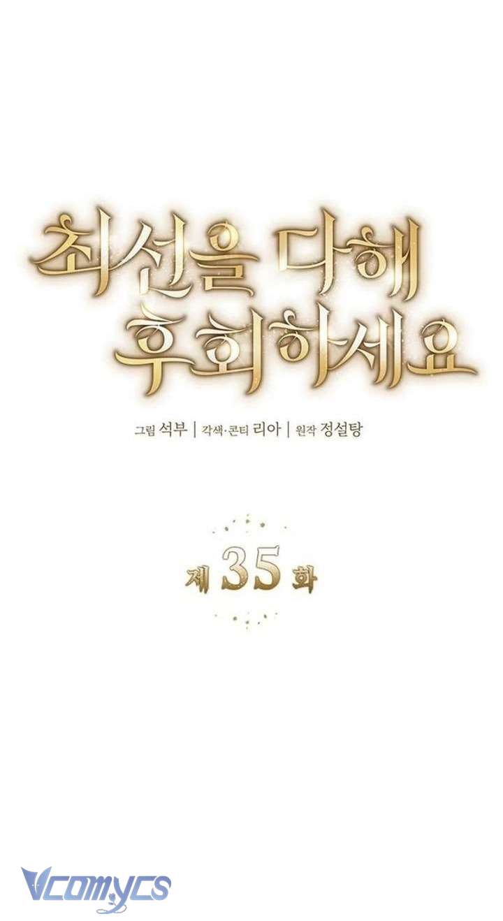 Cứ Cố Gắng Hết Sức Để Hối Hận Chap 35 - Next Chap 36