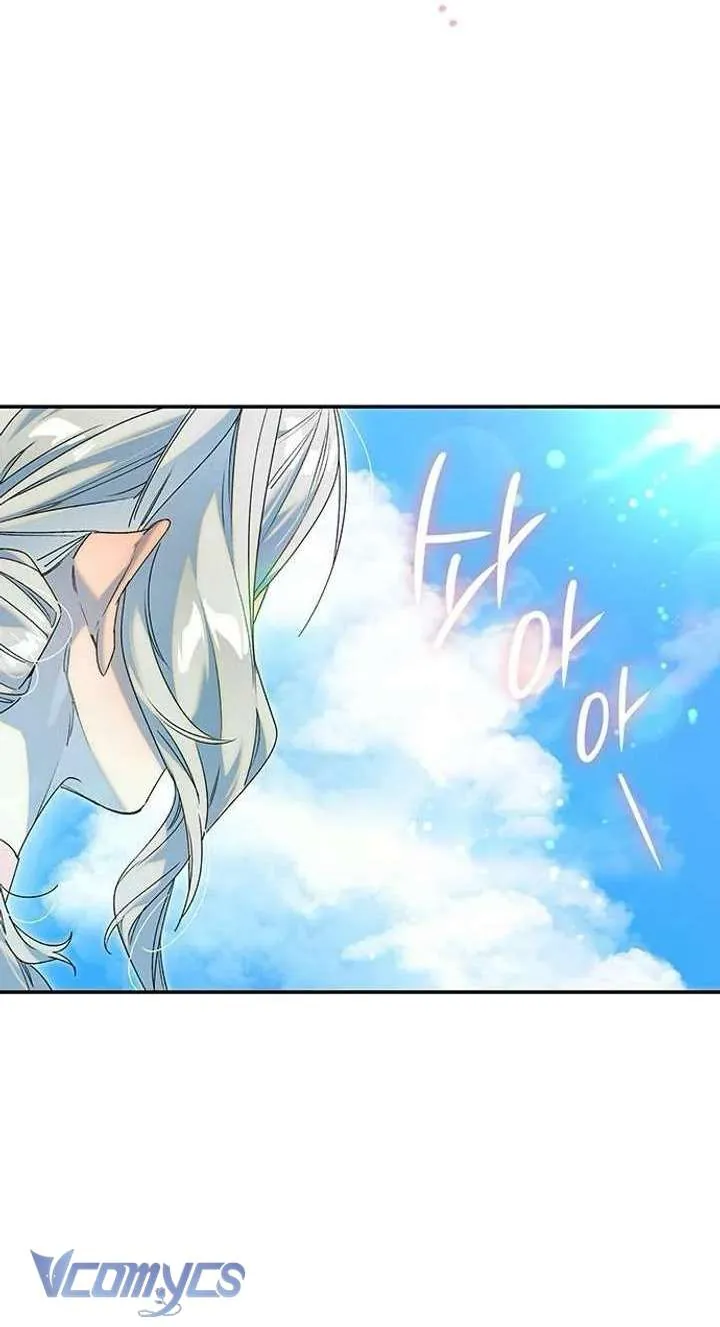 Cứ Cố Gắng Hết Sức Để Hối Hận Chap 39 - Next Chap 40