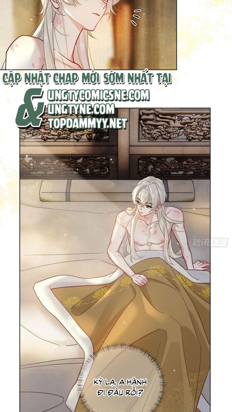 Cư Tâm Bất Kính Chap 43 - Next Chap 44