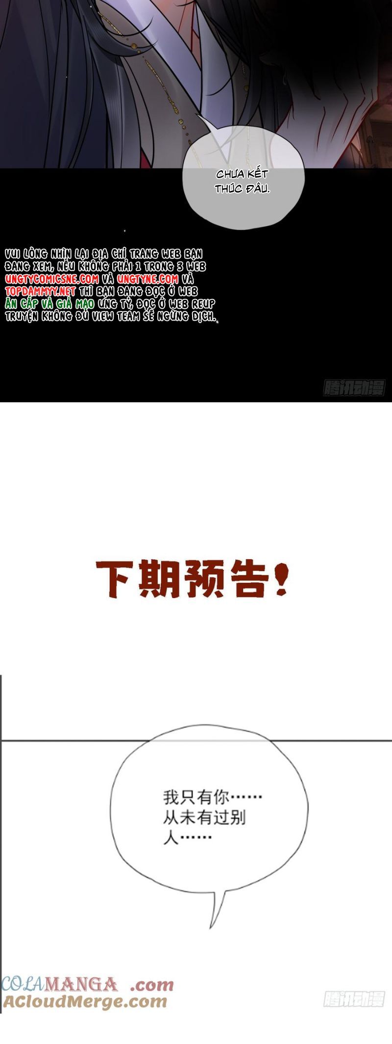 Cư Tâm Bất Kính Chap 54 - Next Chap 55