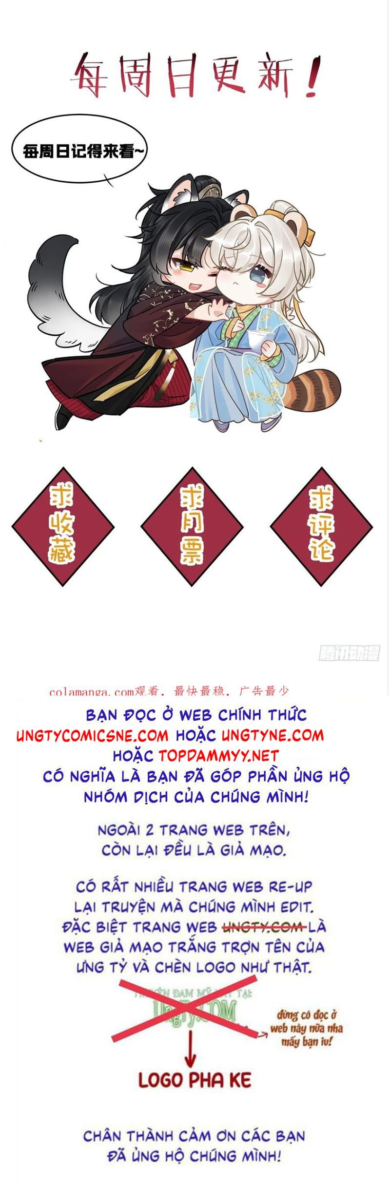 Cư Tâm Bất Kính Chap 57 - Next Chap 58