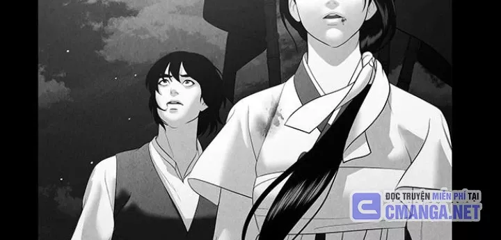 Cửa Hàng Đồ Cổ Tương Lai Chap 51 - Next Chap 52