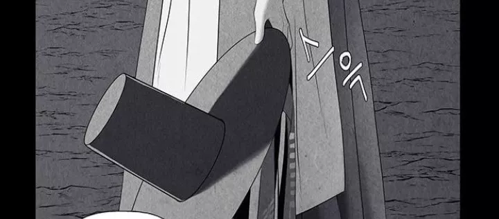 Cửa Hàng Đồ Cổ Tương Lai Chap 51 - Next Chap 52