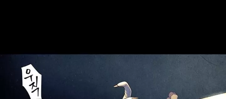 Cửa Hàng Đồ Cổ Tương Lai Chap 51 - Next Chap 52