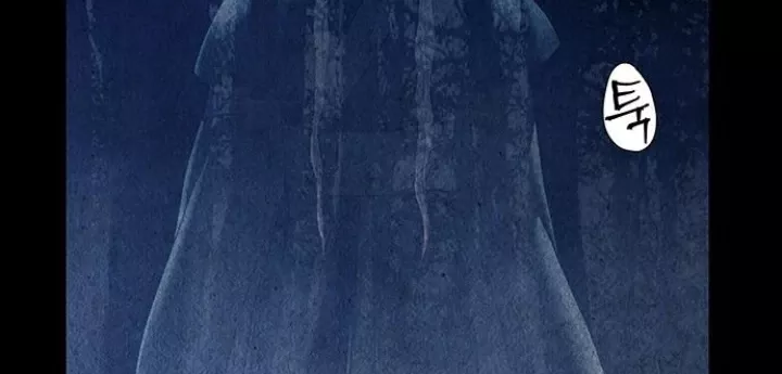 Cửa Hàng Đồ Cổ Tương Lai Chap 51 - Next Chap 52