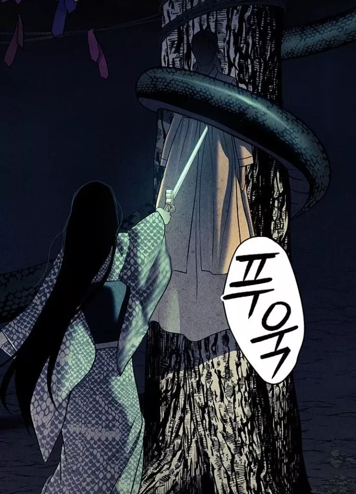 Cửa Hàng Đồ Cổ Tương Lai Chap 51 - Next Chap 52