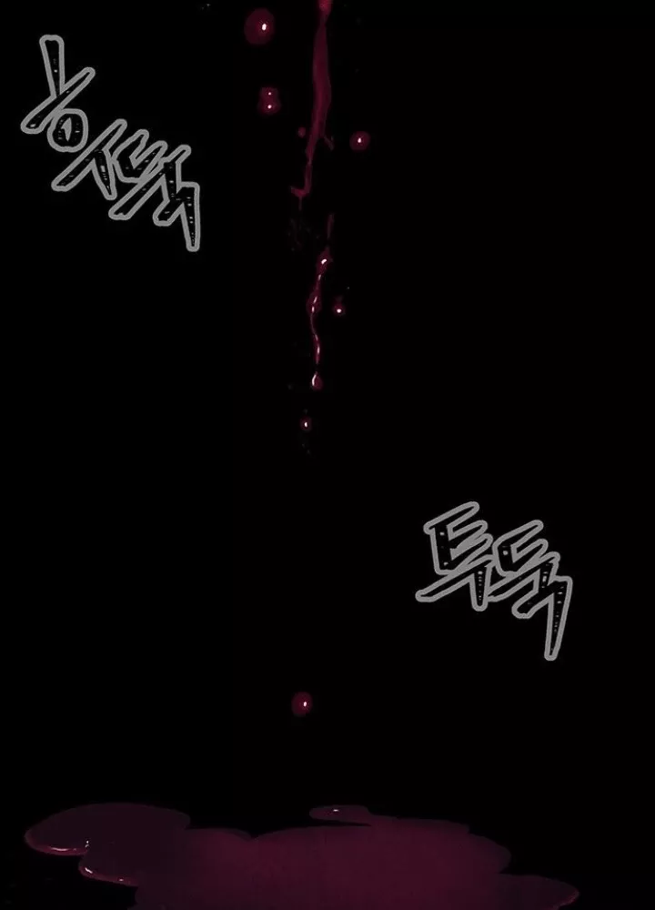 Cửa Hàng Đồ Cổ Tương Lai Chap 51 - Next Chap 52