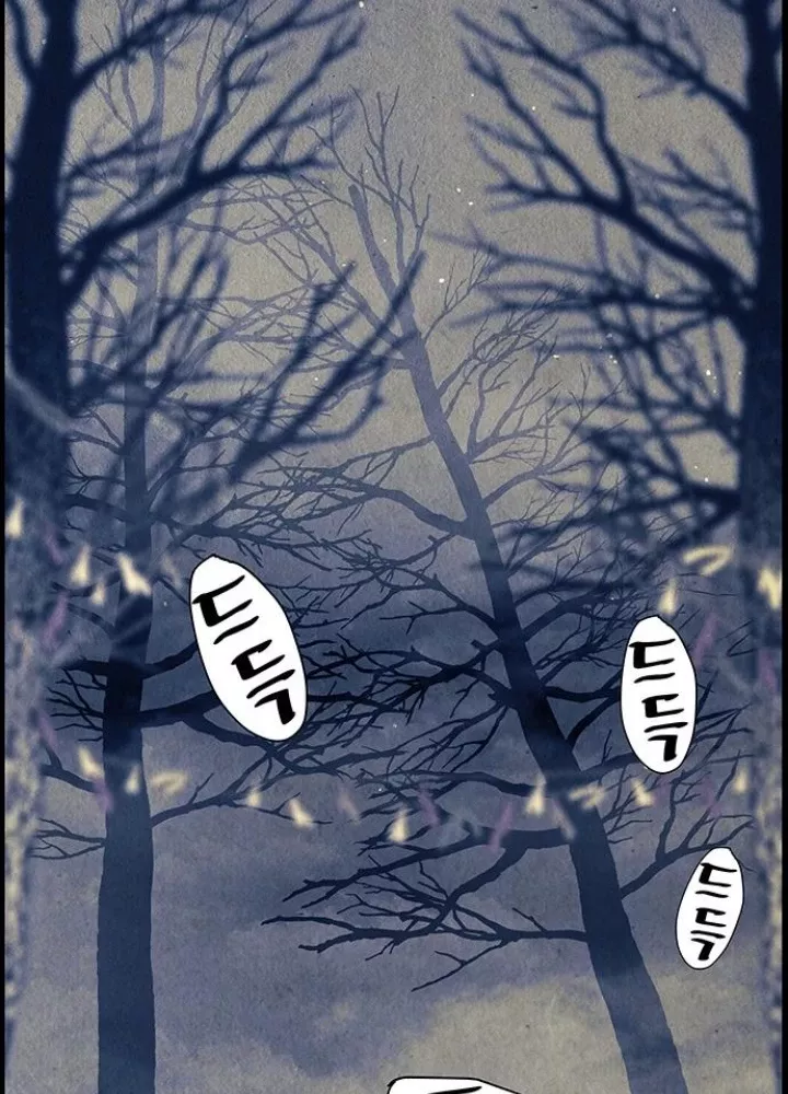 Cửa Hàng Đồ Cổ Tương Lai Chap 53 - Next Chap 54