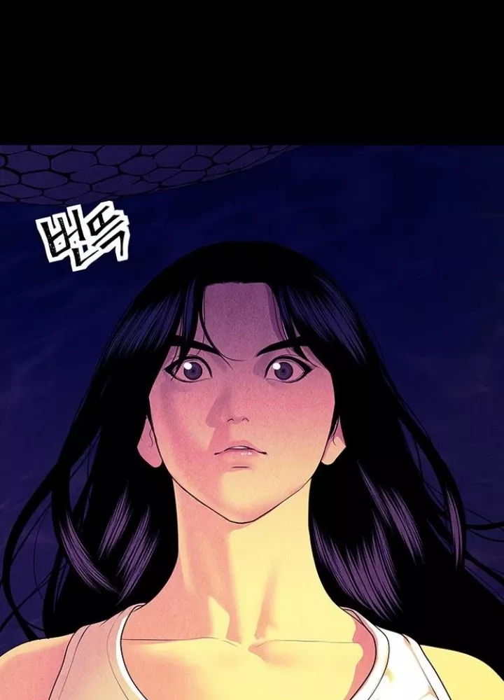 Cửa Hàng Đồ Cổ Tương Lai Chap 53 - Next Chap 54