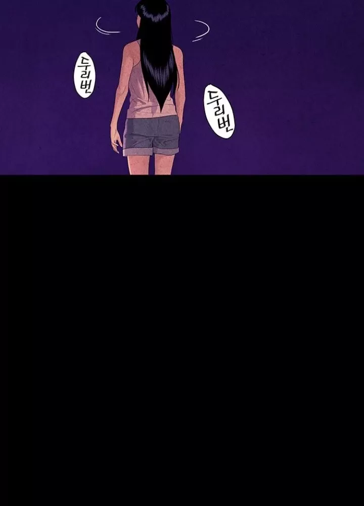 Cửa Hàng Đồ Cổ Tương Lai Chap 53 - Next Chap 54