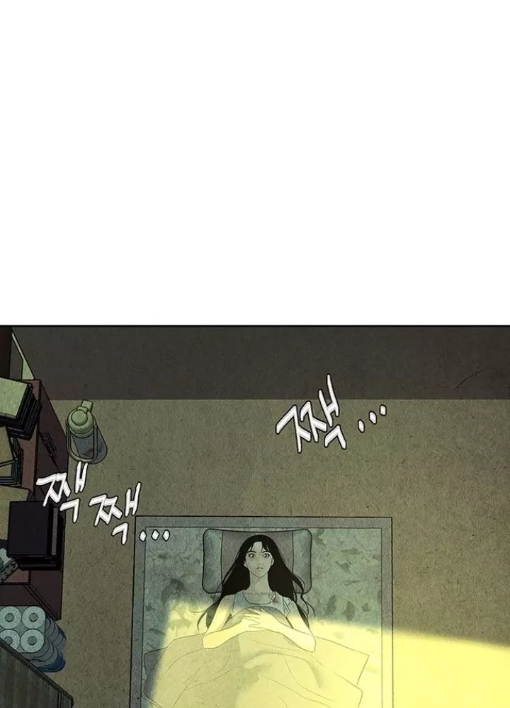 Cửa Hàng Đồ Cổ Tương Lai Chap 53 - Next Chap 54