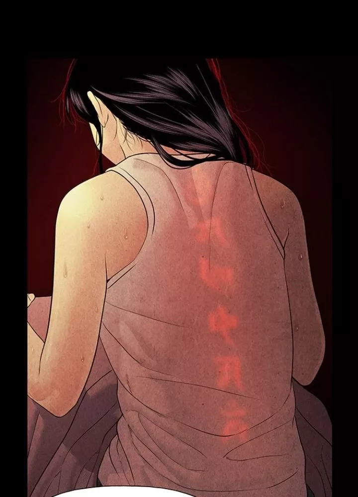 Cửa Hàng Đồ Cổ Tương Lai Chap 53 - Next Chap 54