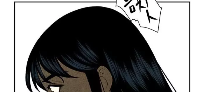 Cửa Hàng Đồ Cổ Tương Lai Chap 54 - Next Chap 55