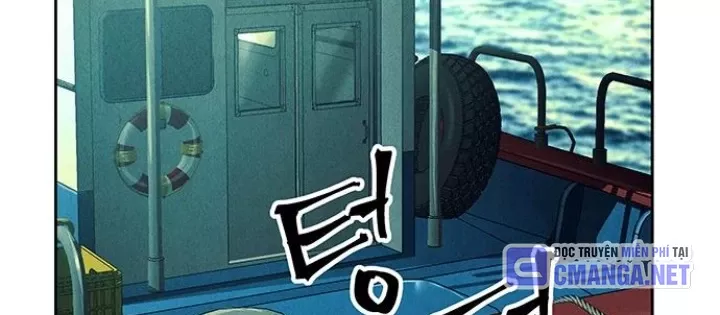 Cửa Hàng Đồ Cổ Tương Lai Chap 54 - Next Chap 55