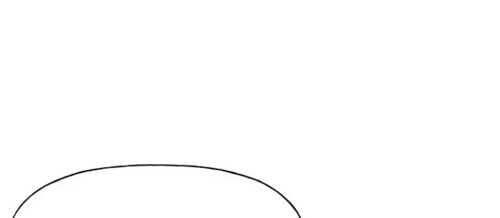 Cửa Hàng Đồ Cổ Tương Lai Chap 54 - Next Chap 55