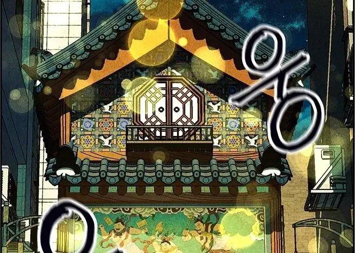 Cửa Hàng Đồ Cổ Tương Lai Chap 62 - Next Chap 63