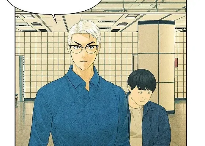 Cửa Hàng Đồ Cổ Tương Lai Chap 62 - Next Chap 63