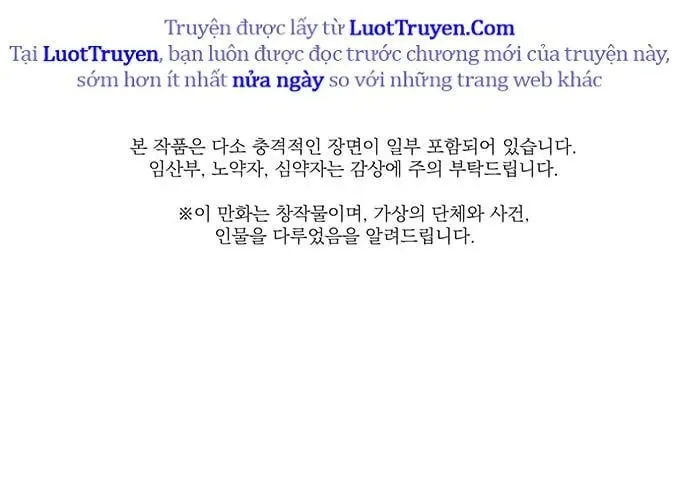 Cửa Hàng Đồ Cổ Tương Lai Chap 62 - Next Chap 63