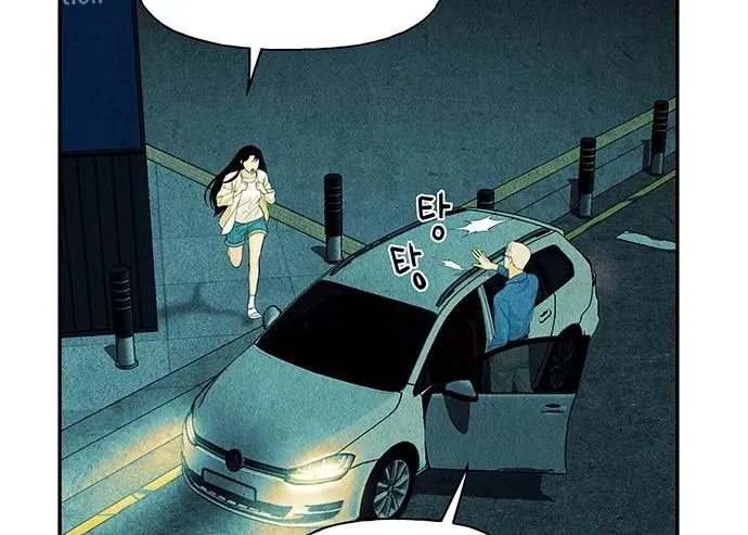 Cửa Hàng Đồ Cổ Tương Lai Chap 62 - Next Chap 63