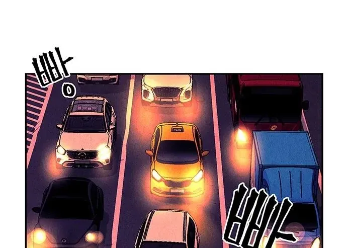 Cửa Hàng Đồ Cổ Tương Lai Chap 62 - Next Chap 63