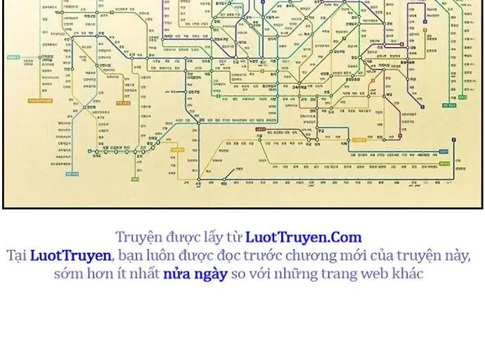 Cửa Hàng Đồ Cổ Tương Lai Chap 62 - Next Chap 63