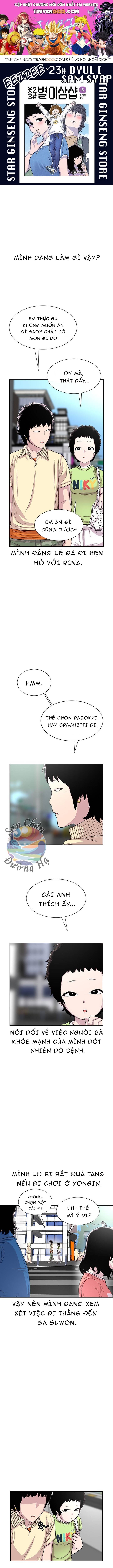 Cửa Hàng Star Chap 61 - Next Chap 62