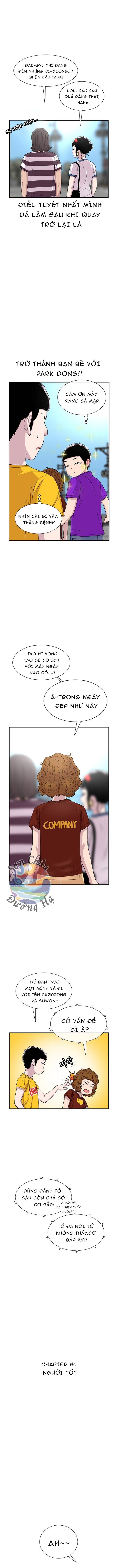 Cửa Hàng Star Chap 61 - Next Chap 62