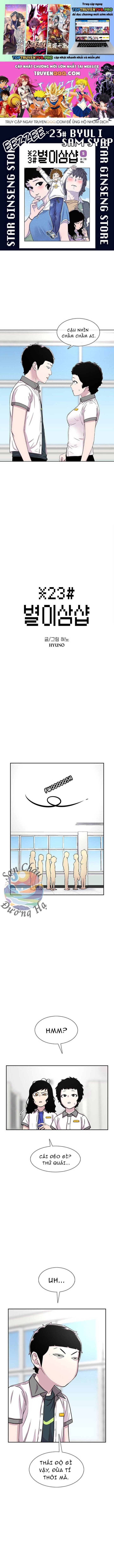 Cửa Hàng Star Chap 64 - Next Chap 65