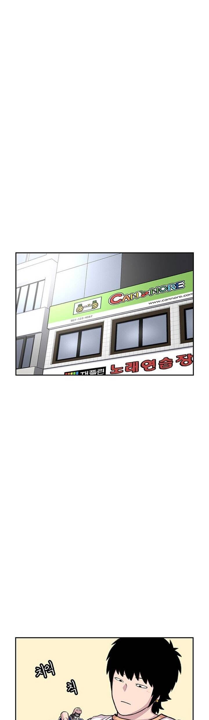 Cửa Hàng Star Chap 66 - Next Chap 67