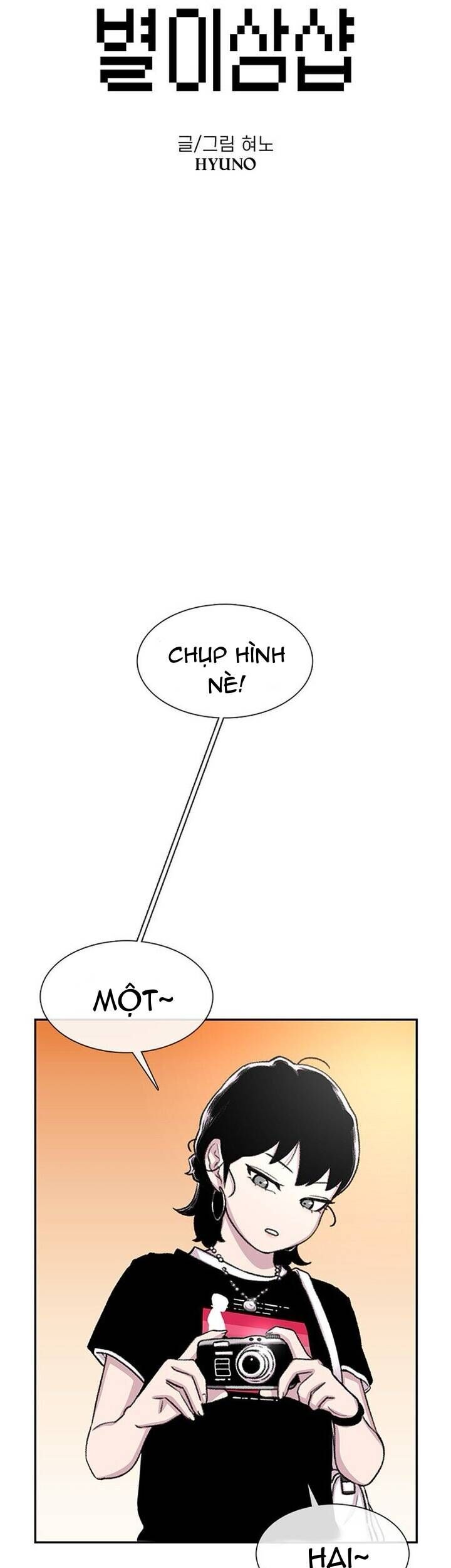 Cửa Hàng Star Chap 66 - Next Chap 67