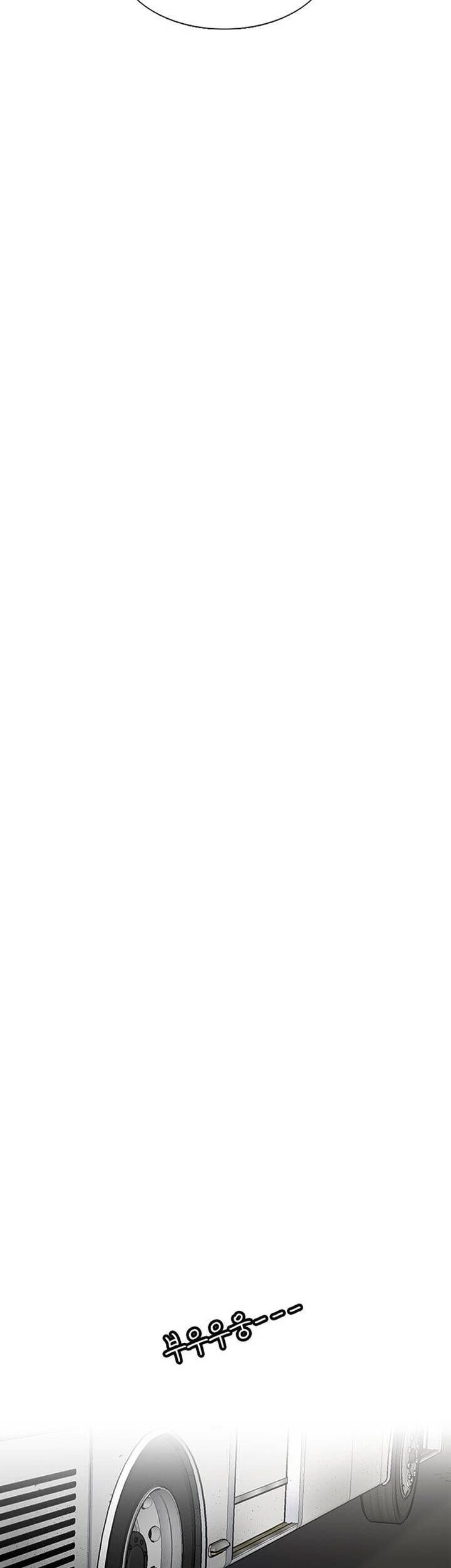 Cửa Hàng Star Chap 66 - Next Chap 67