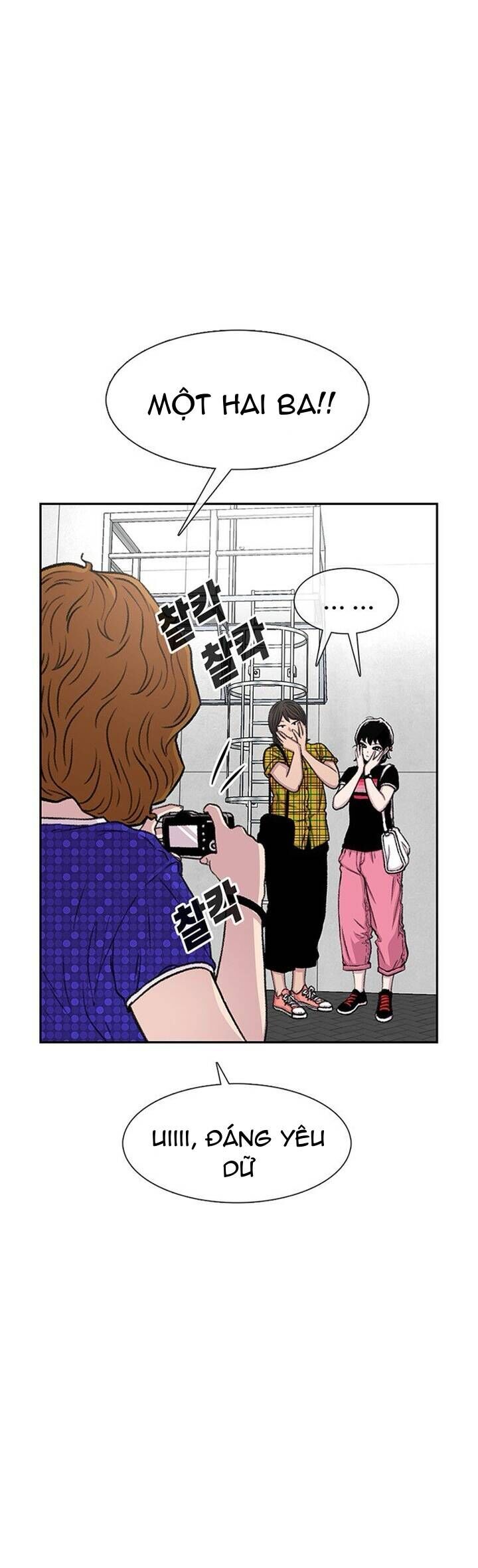 Cửa Hàng Star Chap 66 - Next Chap 67