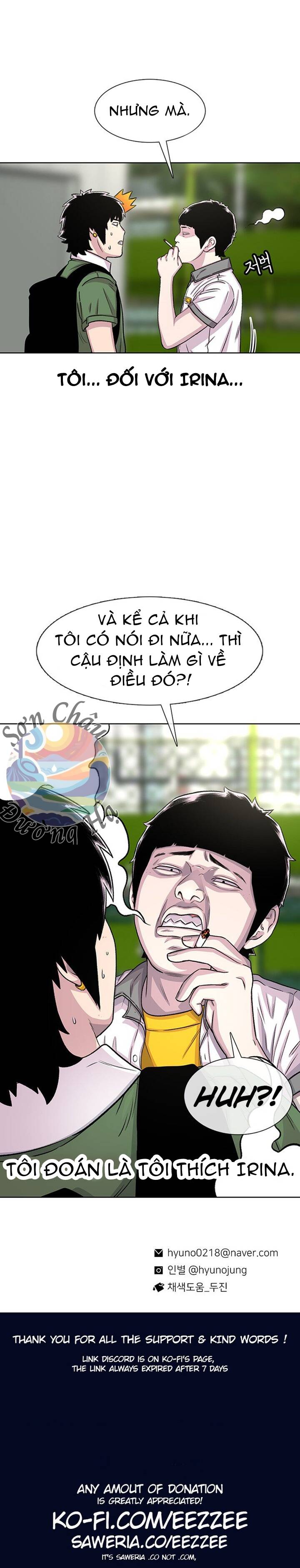 Cửa Hàng Star Chap 69 - Next Chap 70