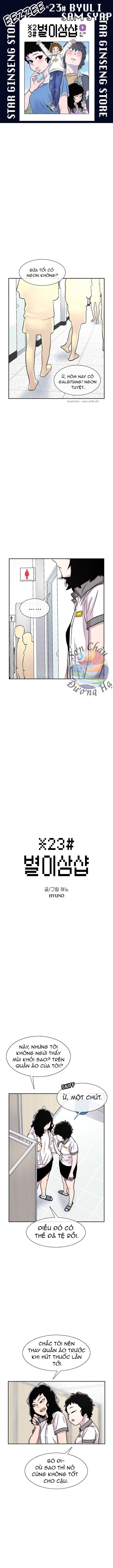 Cửa Hàng Star Chap 70 - Next Chap 71