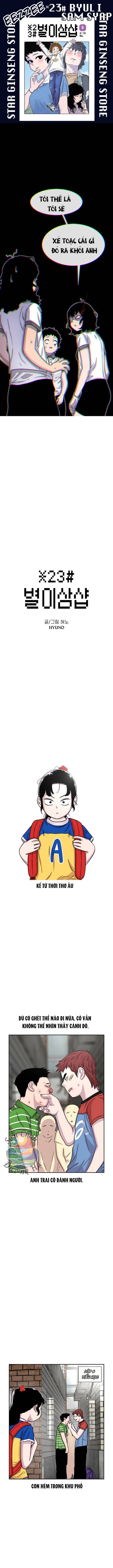 Cửa Hàng Star Chap 71 - Next Chap 72