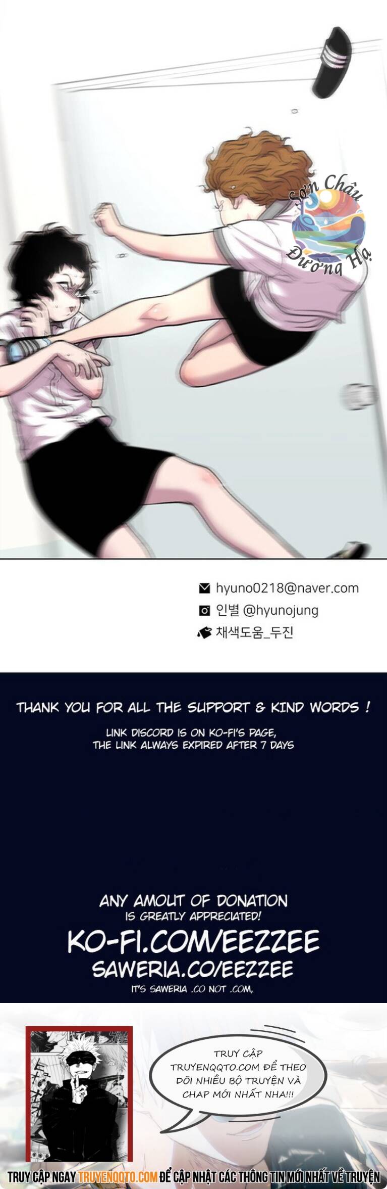 Cửa Hàng Star Chap 72 - Next Chap 73