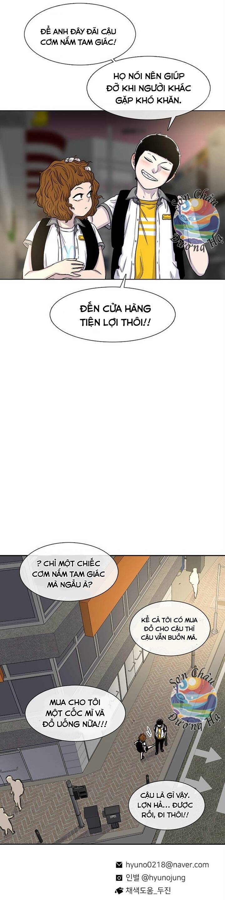 Cửa Hàng Star Chap 73 - Next Chap 74