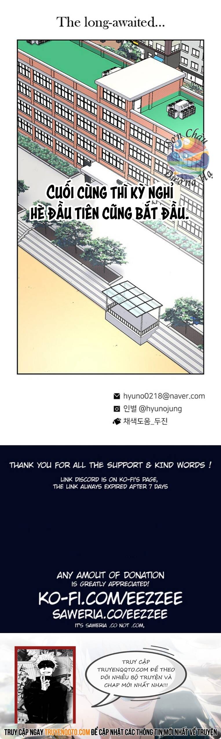 Cửa Hàng Star Chap 74 - Next Chap 75