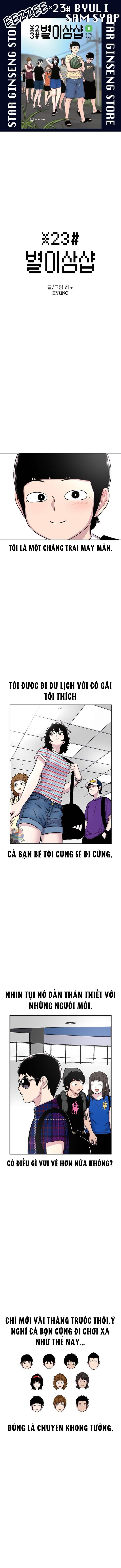 Cửa Hàng Star Chap 76 - Next Chap 77