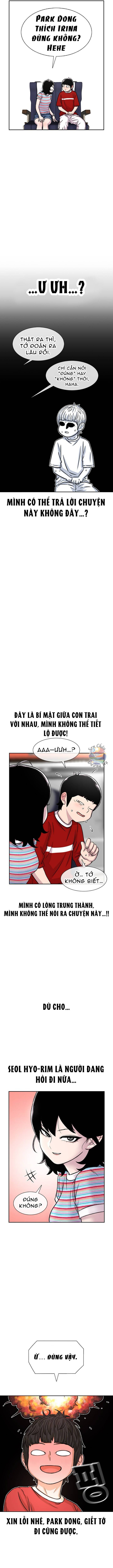 Cửa Hàng Star Chap 77 - Next Chap 78