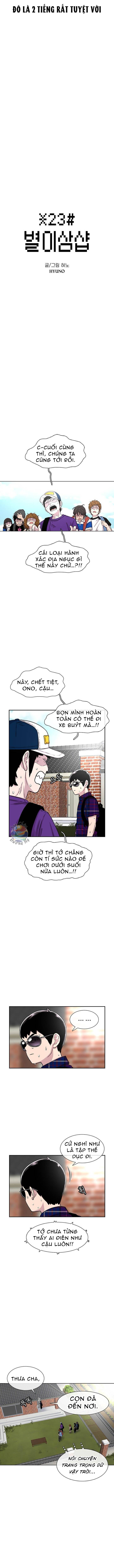 Cửa Hàng Star Chap 78 - Next Chap 79