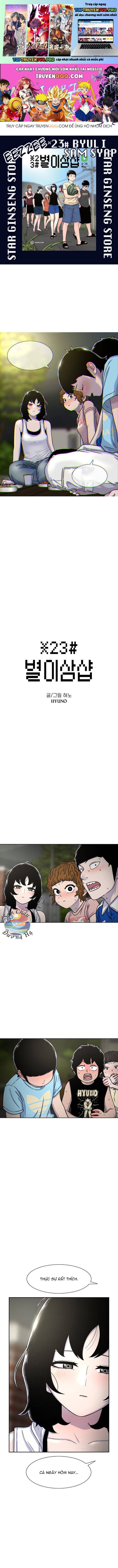 Cửa Hàng Star Chap 81 - Next Chap 82