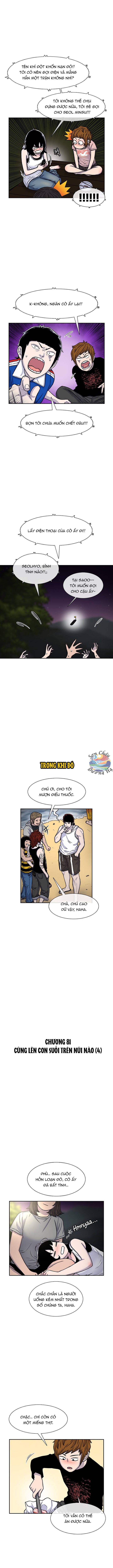 Cửa Hàng Star Chap 81 - Next Chap 82