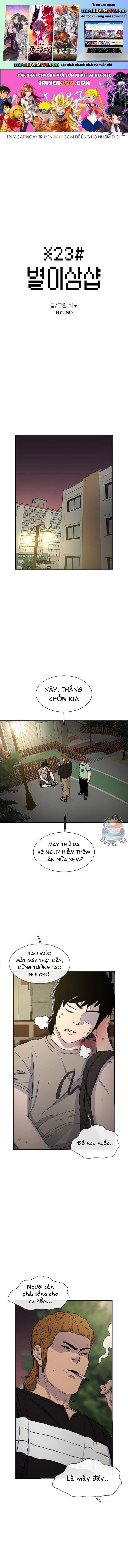 Cửa Hàng Star Ginseng Chap 42 - Next Chap 43