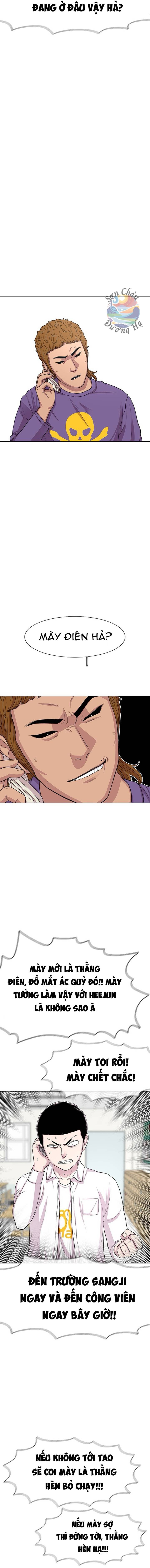 Cửa Hàng Star Ginseng Chap 43 - Next Chap 44